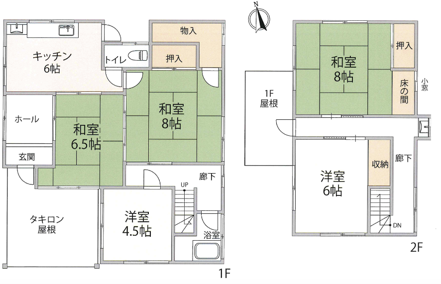 物件No.111の写真4