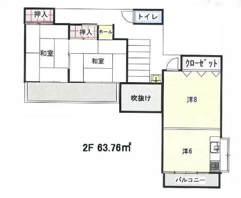物件No.123の写真5