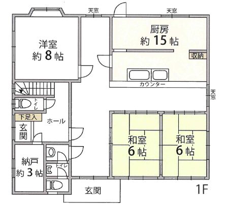 物件番号No.132の写真4