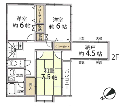 物件番号No.132の写真5