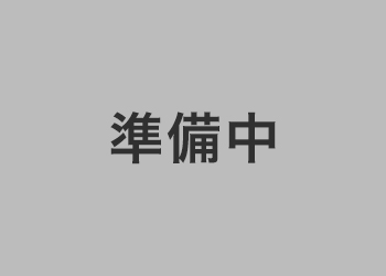 物件No.121の写真5